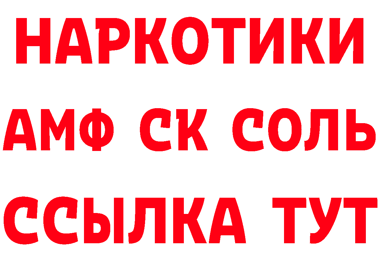 Виды наркоты  телеграм Зарайск